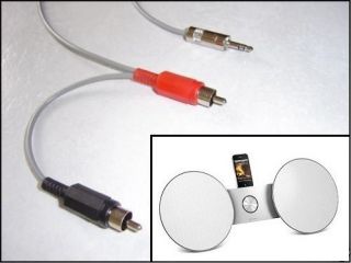 iPod//PC to Bang & Olufsen B&O BeoSound 8 (2Mtrs,HQ)