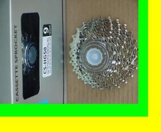 US Ship New in factory box Shimano Tiagra CS HG50 9 Speed Cassette 12 