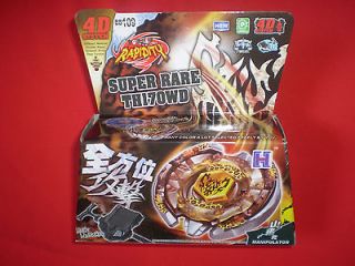 YES TOP Beyblade Metal Fusion Fight Master 4D System BB109 SUPER RARE 