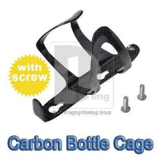 Carbon Fiber Water Bottle Cage Holder For MTB Mountain Bike Bicycle