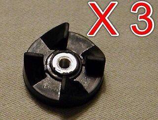 New Black Rubber Gear Spare Part for Magic Bullet for Cross or Flat 