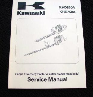 KAWASAKI KHD600A KHS750A HEDGE TRIMMER SERVICE MANUAL MINTY