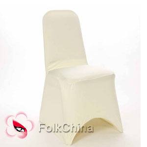 chair covers in Furniture
