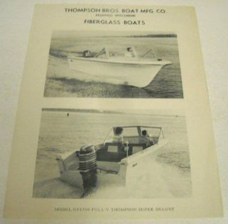 Thompson circa 1960s GV1750 Super Deluxe Boat Brochure