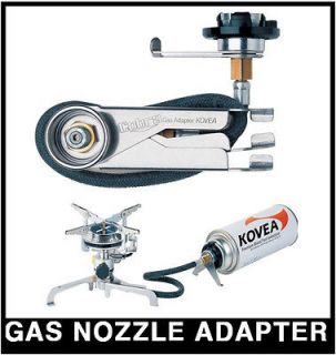 new butane nozzle adapter for screw type gas stove burner lantern gas 