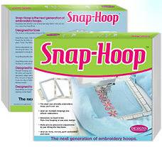 5x7 Snap Hoop For Brother Brother Quattro 6000D Duetta 4500D 