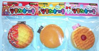 Short Bread Butter Cookies Compact Mirror Keychain Squishy Buns 