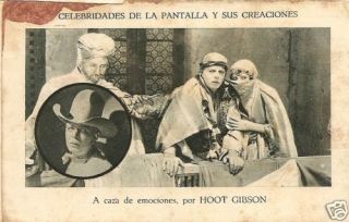 Billie Dove Hoot Gibson The Thrill Chaser 1923
