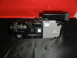 JVC   Model GX N8U   Vintage & Rare Color Video Camera   May 1985