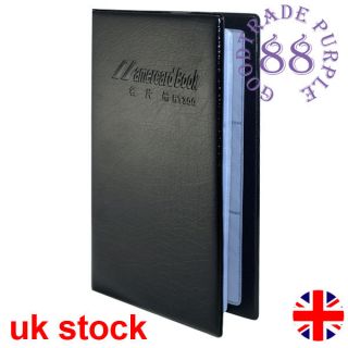 200 CARDS LEATHERETTE BUSINESS CREDIT NAME CARD HOLDER KEEPER BOOK 