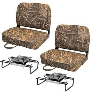 DUCK HUNTERS DREAM SHADOW GRASS CAMOUFLAGE BOAT SEAT W/MOUNT (PAIR)
