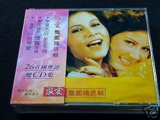 Jenny_Tseng CD CD