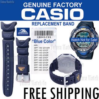 Casio Genuine BLUE Band for Pathfinder SPF 40 2 series. Part 