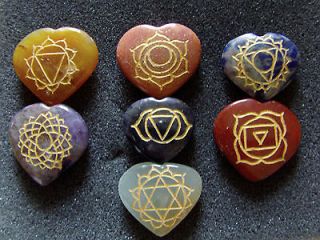 Engraved Chakra Stones Sets   7 Stones Set Symbolizing Body Chakras 