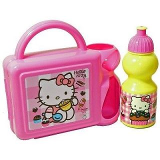 Hello Kitty Candy Stripe Pink Lunch Box Sandwich Bag & Sports Water 
