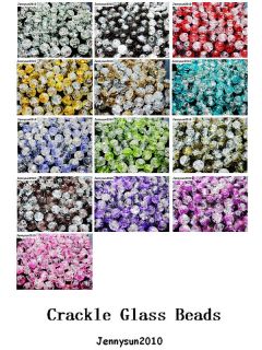   Smooth Crackled Glass Round Ball Spacer Beads 8mm 10mm Pick Colors