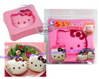 Sanrio Hello Kitty Sandwich MOLD maker mould lunchbox kitchen ladies 