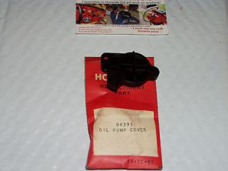 NOS Homelite 330 Chainsaw Automatic Oil Pump Cover 94395
