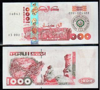 ALGERIA  1000 DINARS 2005 Anniversary P 143