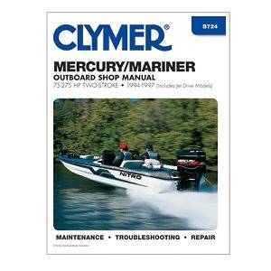   Mercury/Marine​r 2.5 60 HP Two Stroke Outboards (Includes Jet Drive