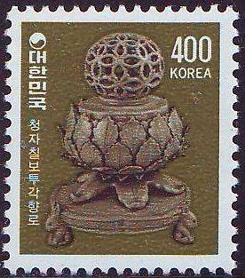 Korea   SC 1266 Koyro Celadon Incense Burner 1981
