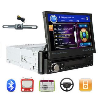 D1041 7 Single 1 DIN In Dash Car Stereo CD DVD Player TV HD Touch 