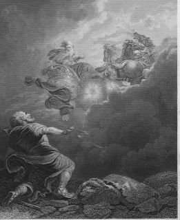 Vision of God After De LOUTHERBOURG. Steel Engraving. C.1850 ( FOLIO 