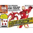   Fi REVOLTECH Series No.036  IRON MAN MARK III Figure JAPAN ironman 3