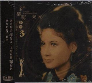 NEW) HK Jenny Tseng   Best Collection of Popular Music   2 CD 2003