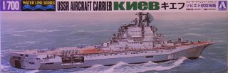 Aoshima Soviet Aircraft Carrier the Kiev   Киев   Kneb   Waterline 