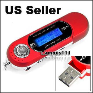 Brand New iRulu Red 8GB USB  WMA Music Player FM Radio Voice 