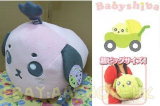   soybean Babyshiba Baby Bean samurai (Pink) 35 CM jumbo XL plush doll