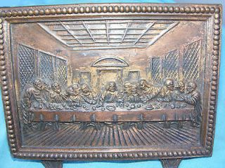 last supper sculpture in Collectibles