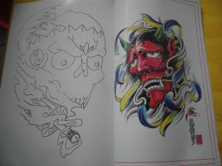   Style TATTOO FLASH LH Sketch Book Dragon KOI Skull Ghost Flower 16