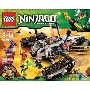LEGO NINJAGO 9449 ULTRA SONIC RAIDER * VEHICLE / TANK ONLY ** NO 