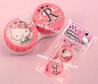 Hello Kitty Contact Lens Case Holder Lenses Pink Japan Sanrio J18