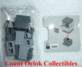 STAR WARS LEGO  GONK DROID Minifigure Minifig ADVENT 9509 NEW SEALED