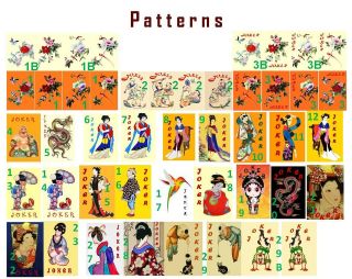   Oriental Joker Stickers   for Joker or Flower Tiles   Mahjong Jongg