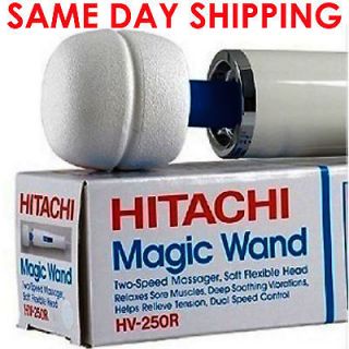 NEW Hitachi Magic Wand HV 250R   FREE USA SHIPPING  Private Listing 