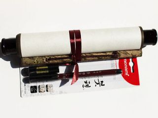   Blank Hanging Scroll&Calligr​aphic Brush Set For Your Own Messages