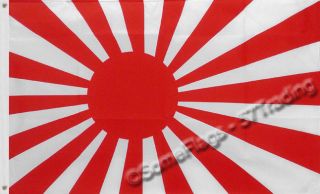 Japanese Rising Sun Flag 2x3 60x90cm 2x3 100% Polyester Imperial 