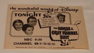 1971 NBC tv ad ~ Disney HORSE IN THE GRAY FLANNEL SUIT