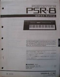   Original Service Manual for the PSR 4600 Portatone Midi Keyboard