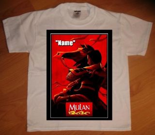 Mulan Personaliz​ed T Shirt   NEW