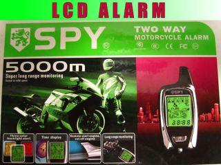 motorcycle alarm in Motorcycle Parts