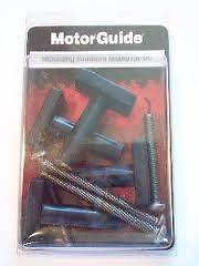 motorguide parts in Motors/Engines & Components