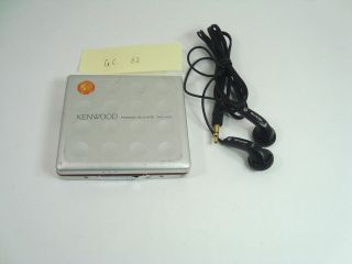 Used MD Portable Player KENWOOD DMC M55 Manage No#GC62