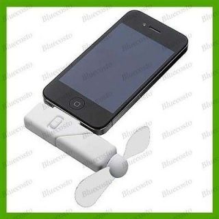 White Mini Dock Fan for iPhone 4S 4G 3GS Touch 4 iPod Small Cooler 