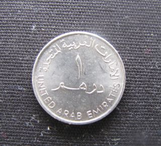 UNITED ARAB EMIRATES 1973 Twenty Five 25 Fil Antelope Coin