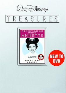 Walt Disney Treasures Annette   1957 1958 Season DVD, 2008, Multidisc 